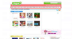 Desktop Screenshot of joguemais.com.br